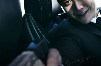 Наследник (2023)